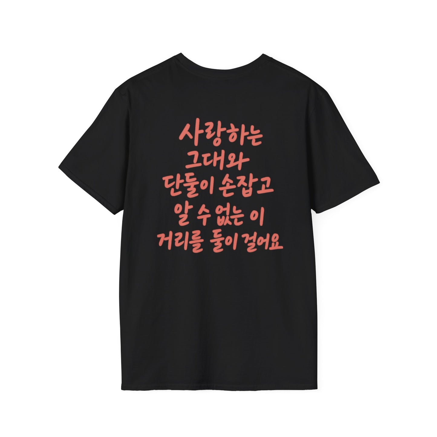 Korean Text and Anime Soft style T-Shirt