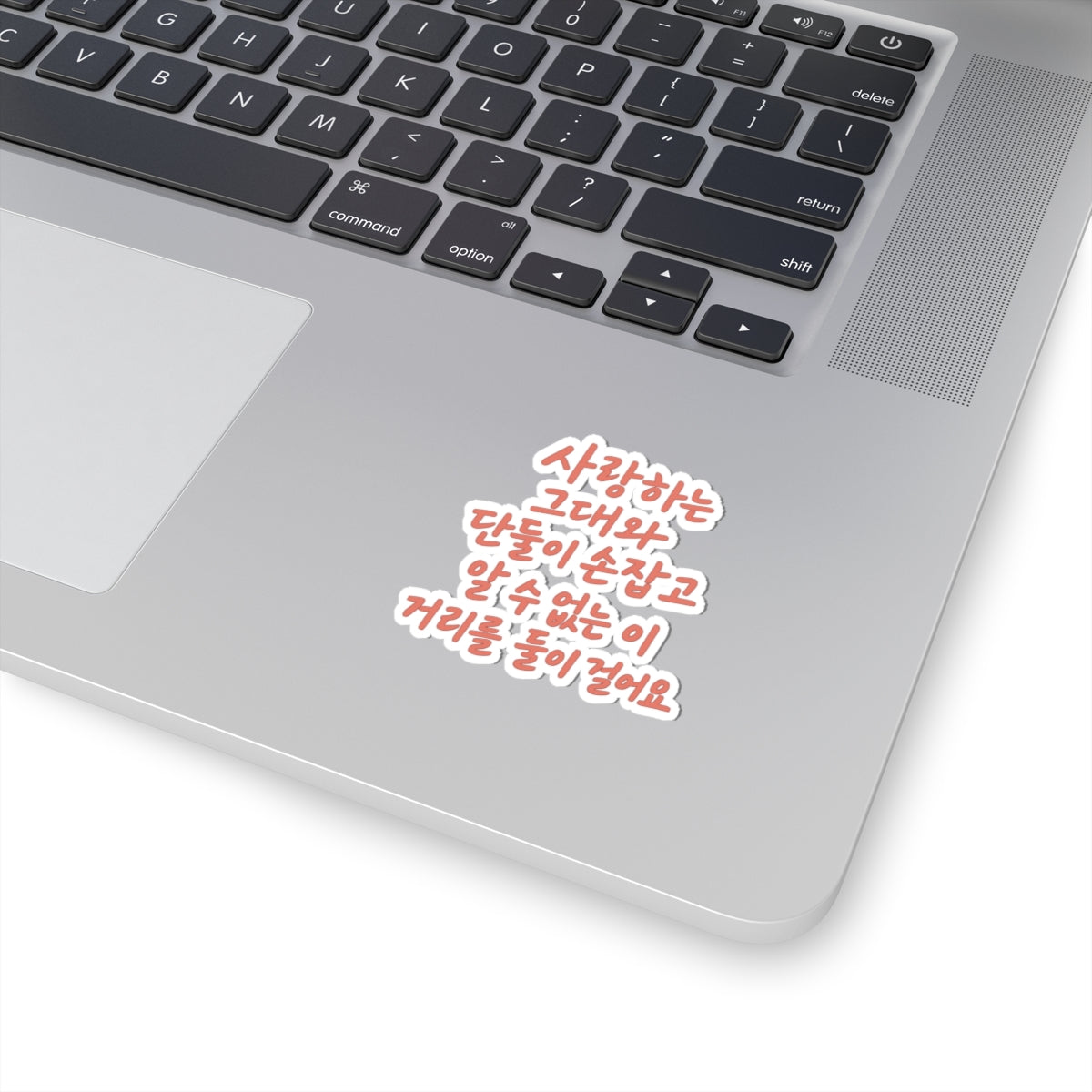 Korean Text Kiss-Cut Stickers