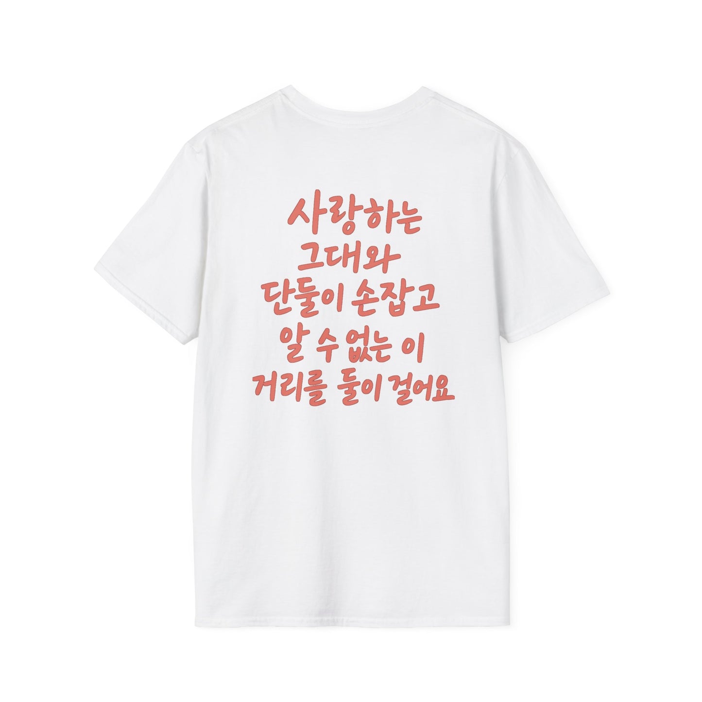 Korean Text and Anime Soft style T-Shirt