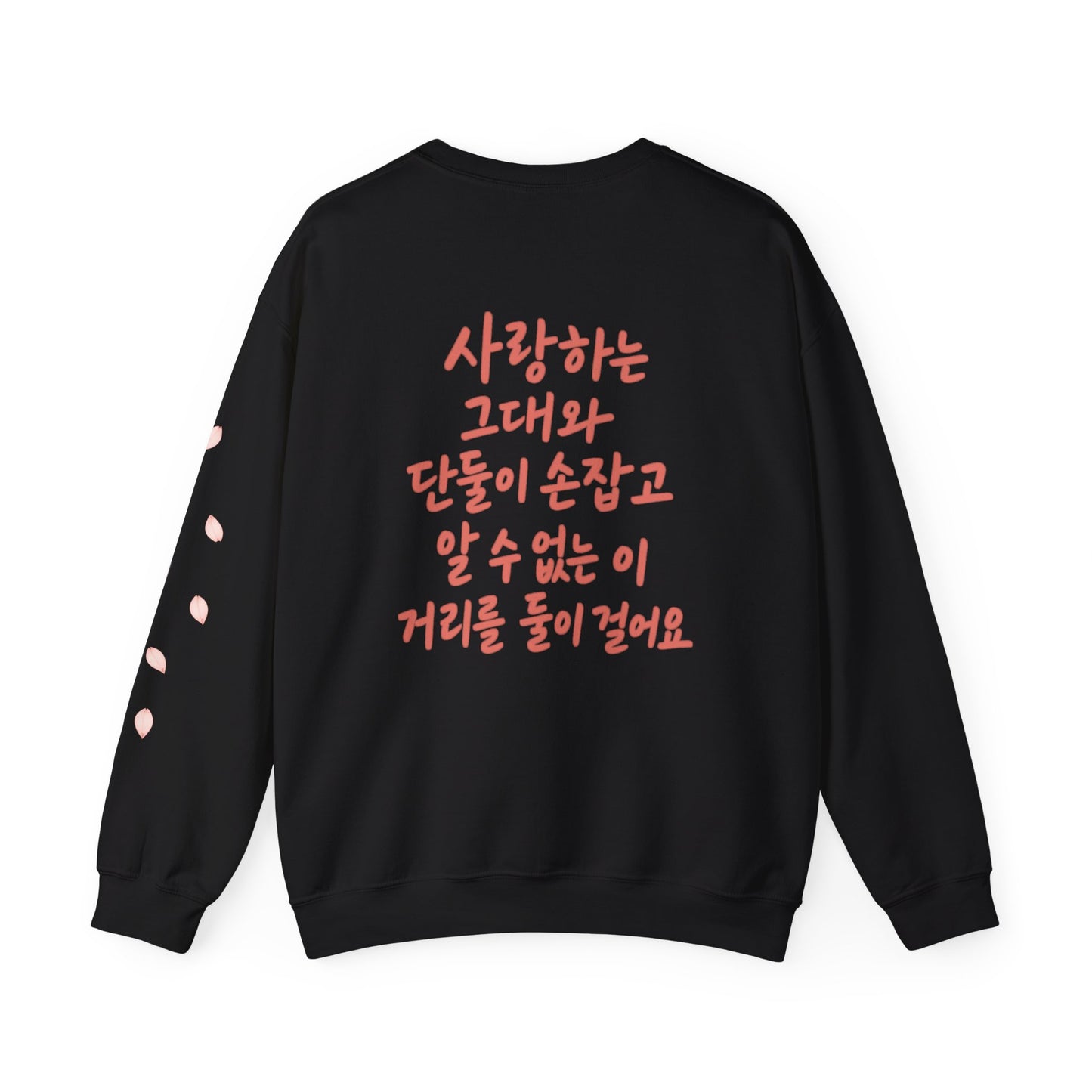 Korean Text and anime Sweatshirt