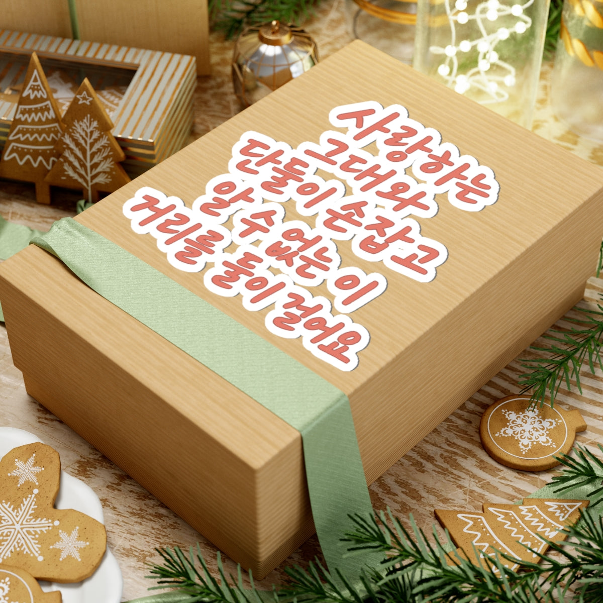Korean Text Kiss-Cut Stickers