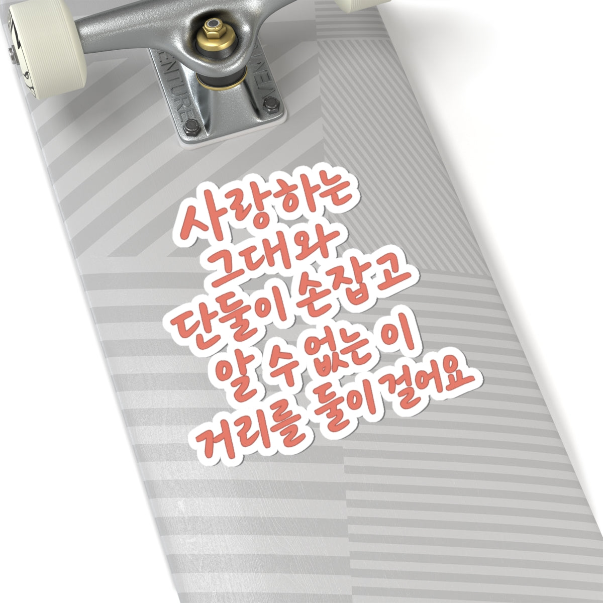 Korean Text Kiss-Cut Stickers