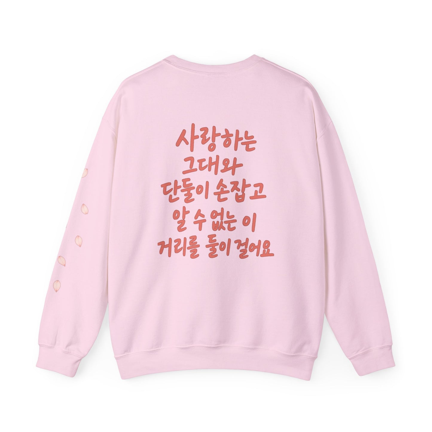 Korean Text and anime Sweatshirt