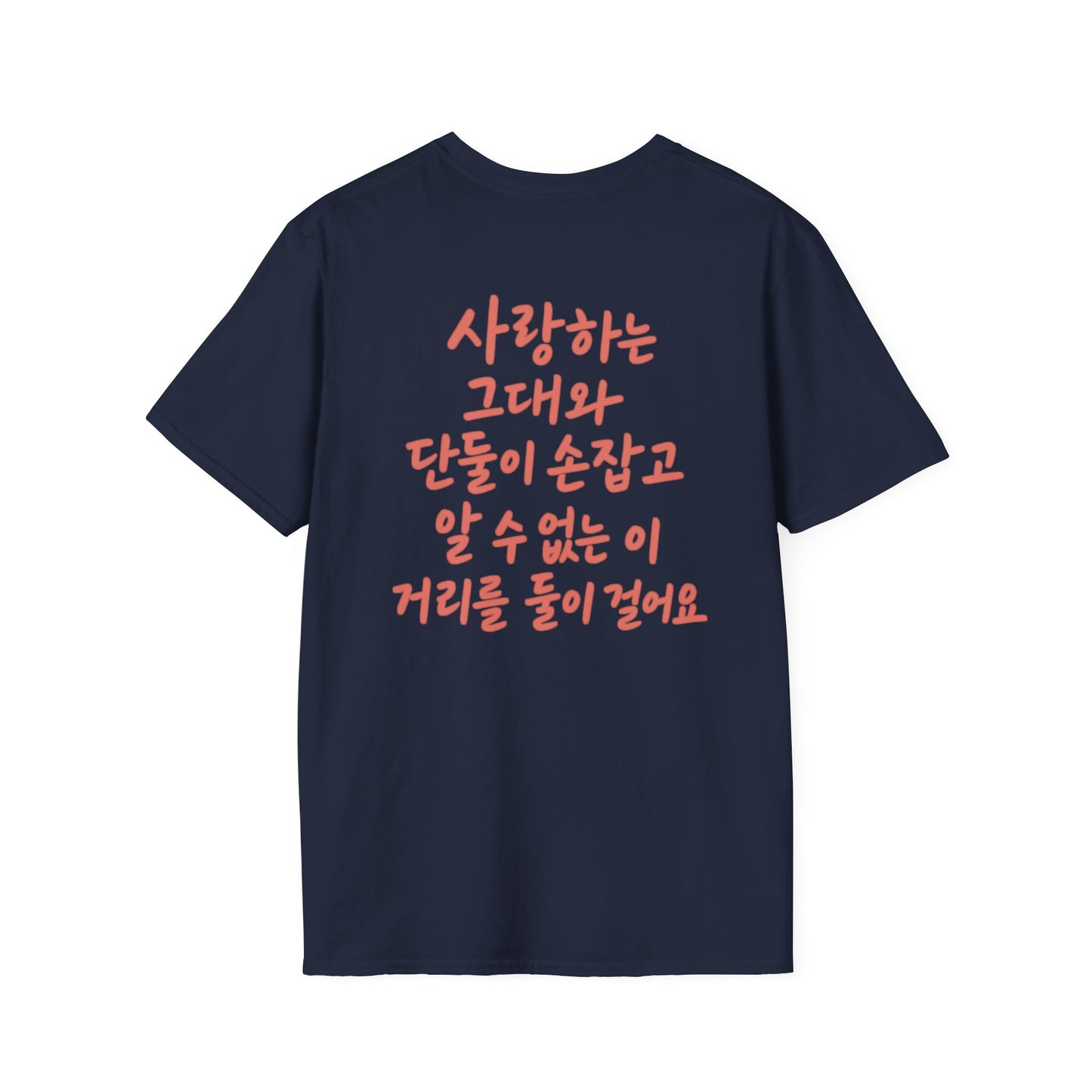 Korean Text and Anime Soft style T-Shirt