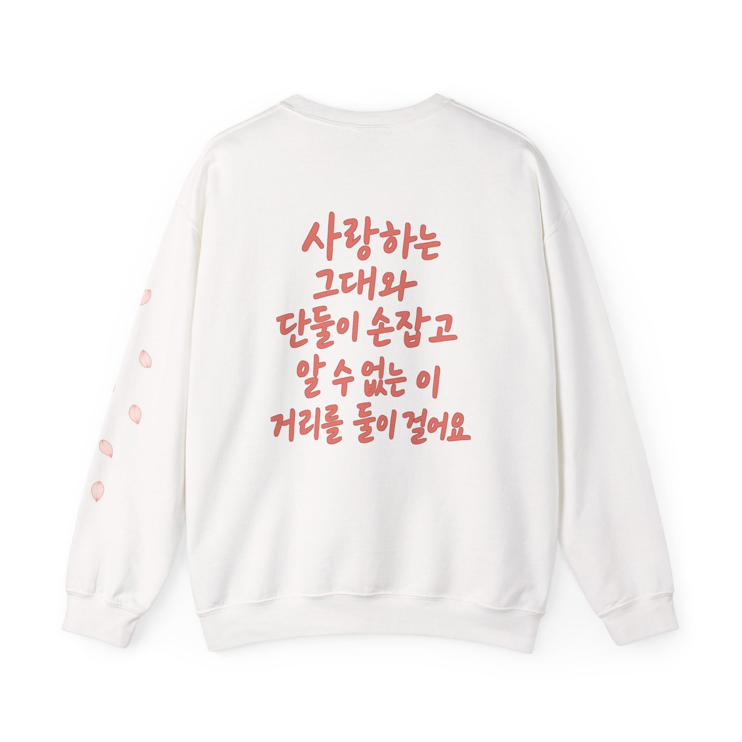 Korean Text and anime Sweatshirt