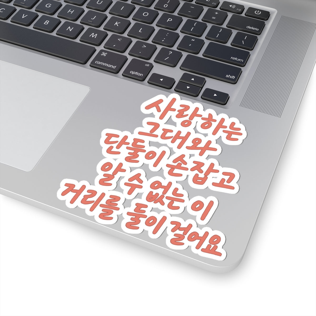 Korean Text Kiss-Cut Stickers