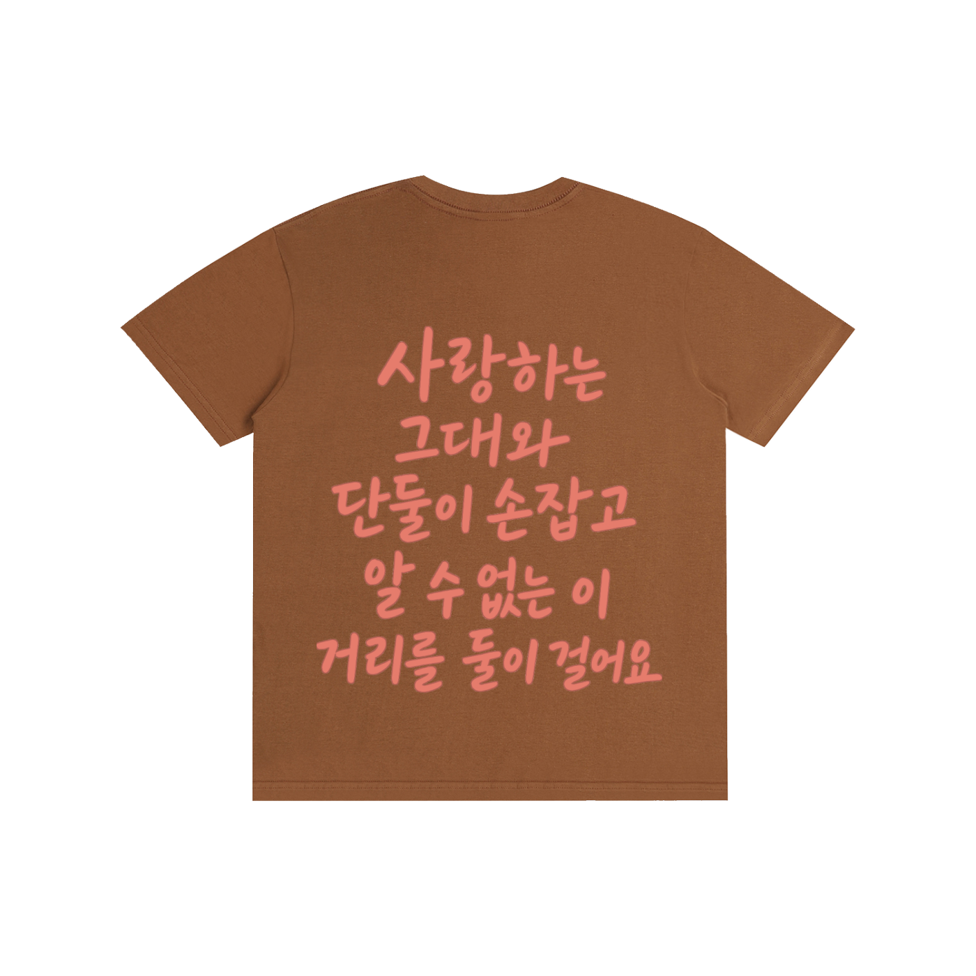 T-shirts