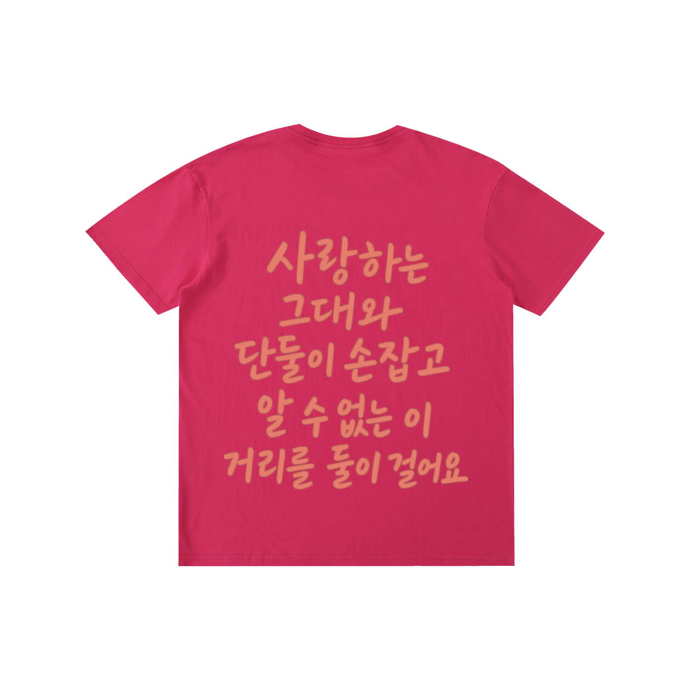 T-shirts