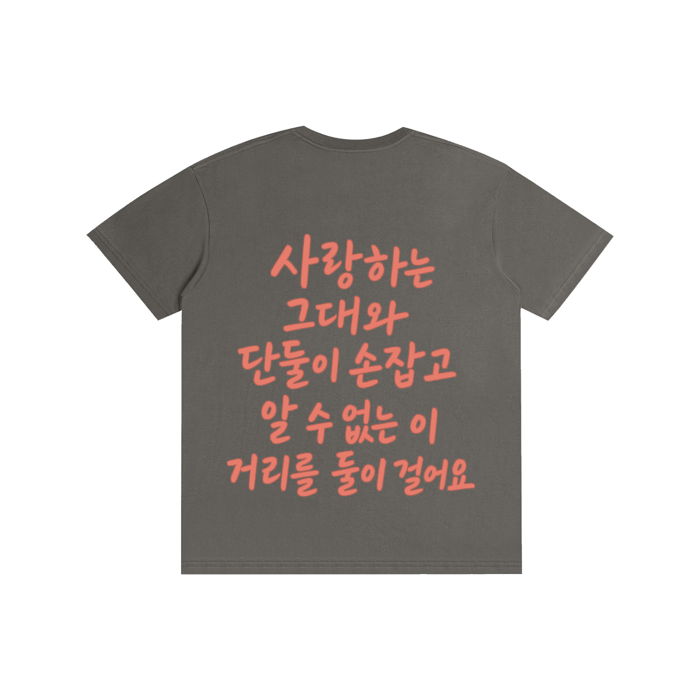 T-shirts