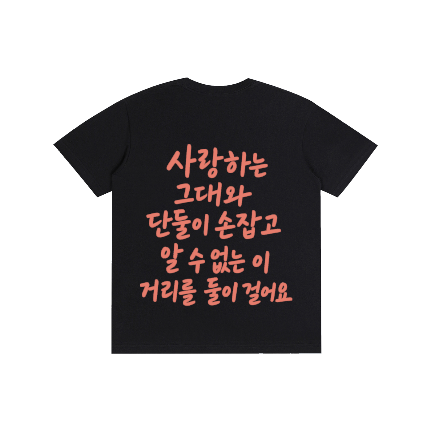 T-shirts