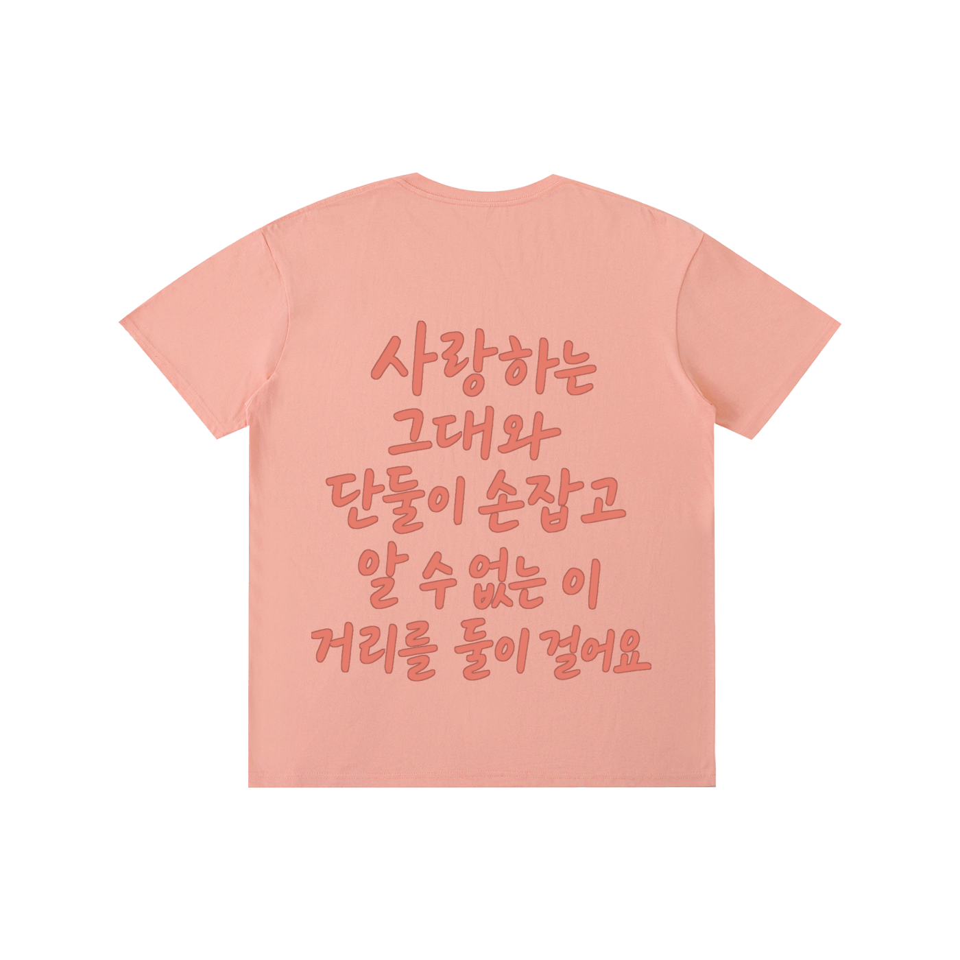 T-shirts