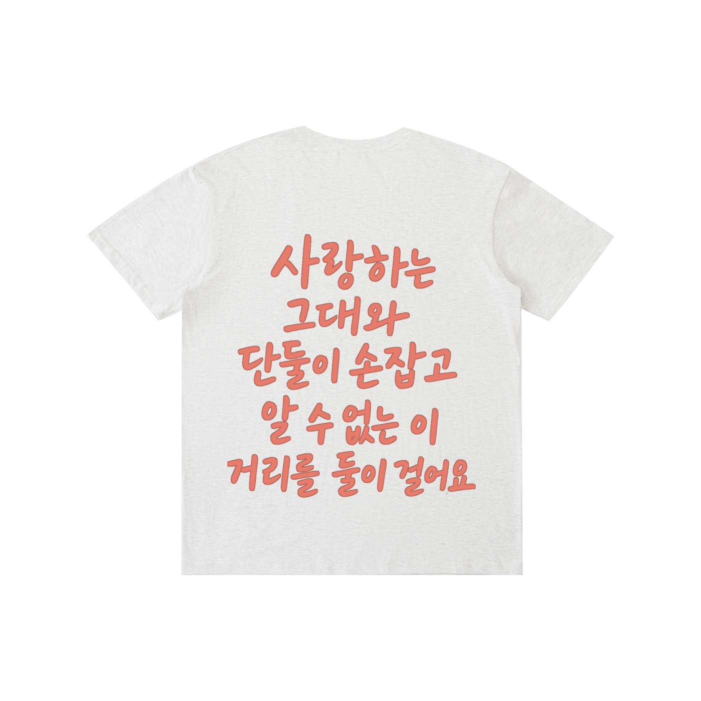 T-shirts