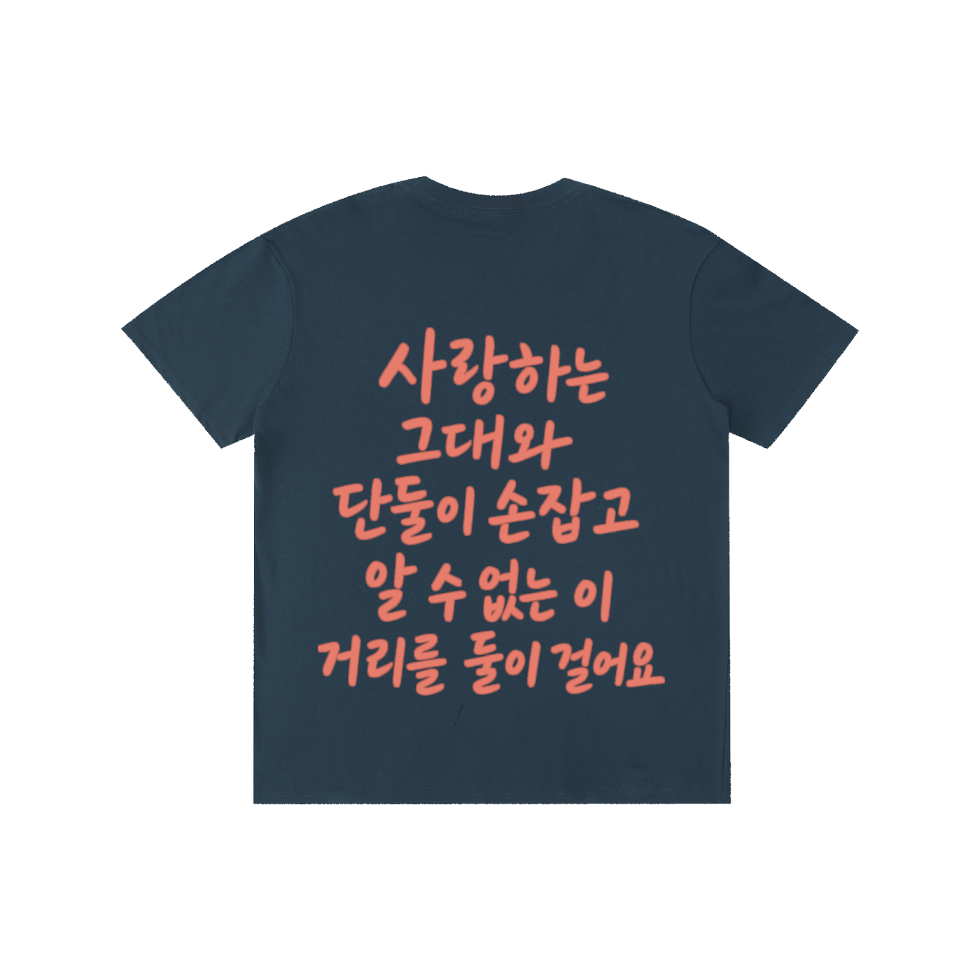 T-shirts