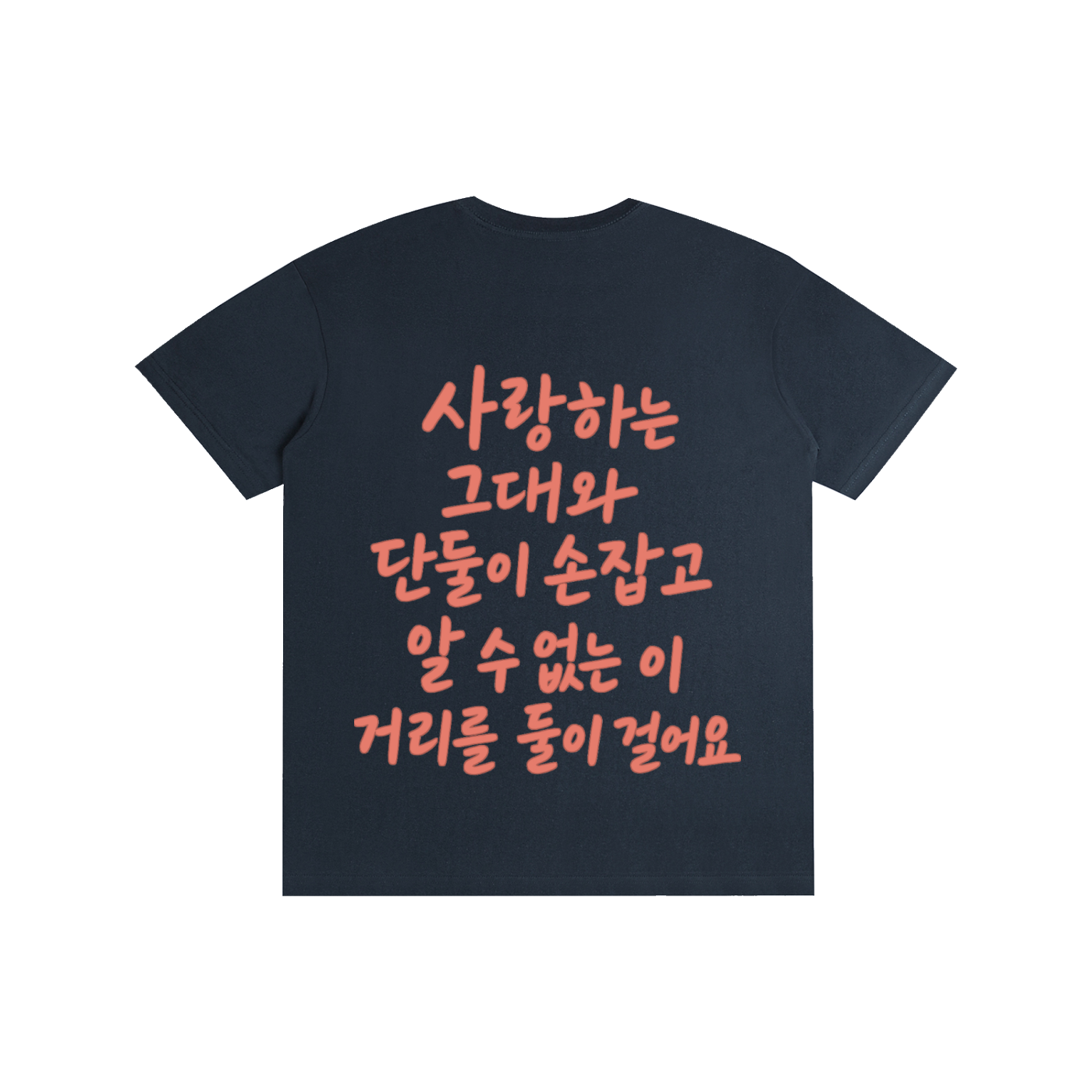 T-shirts