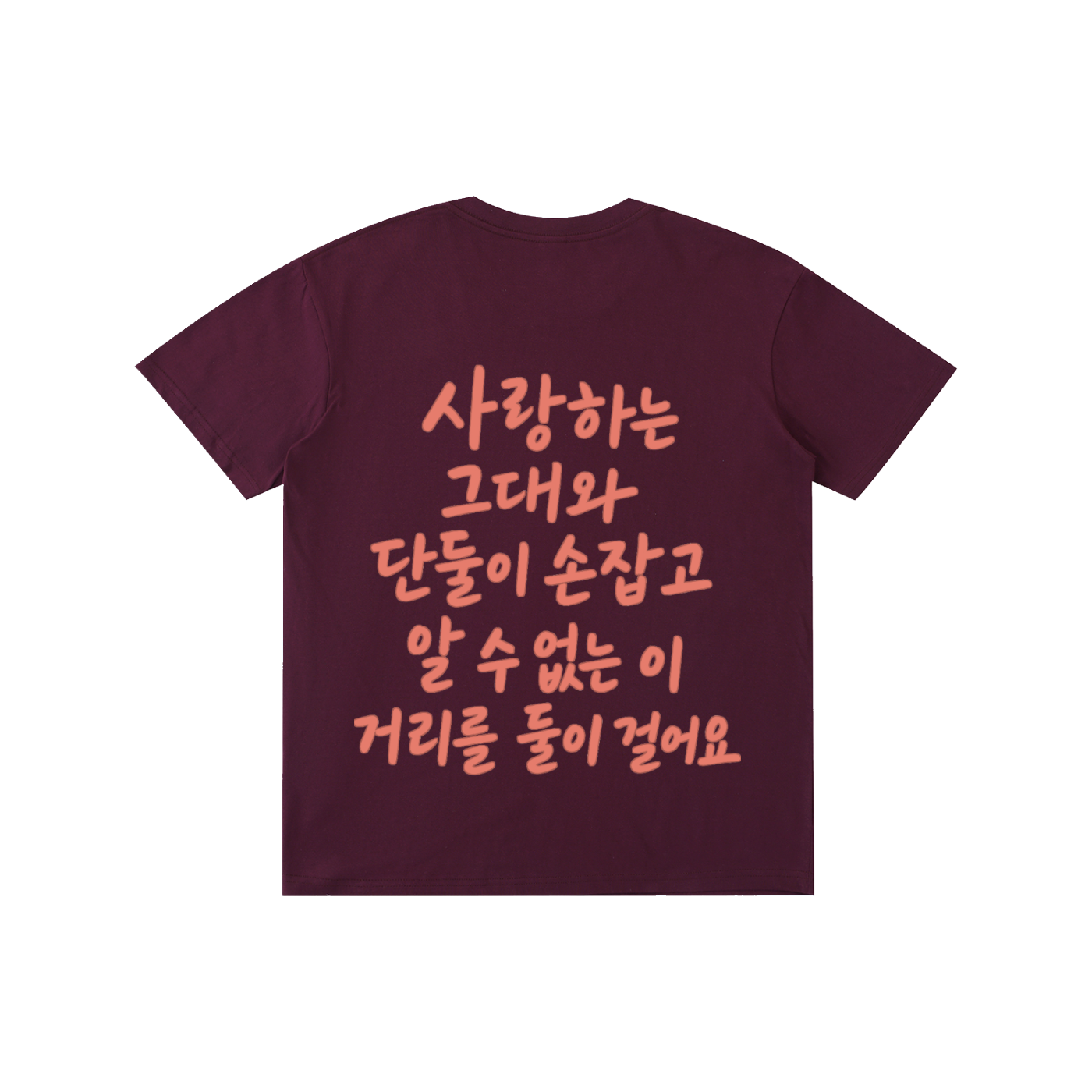 T-shirts