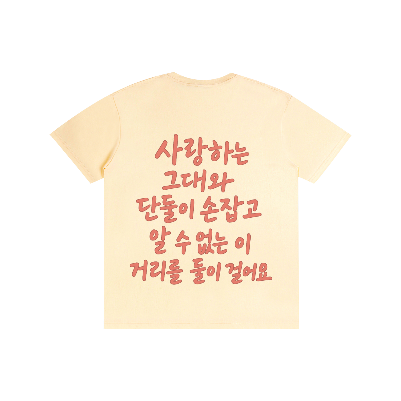 T-shirts