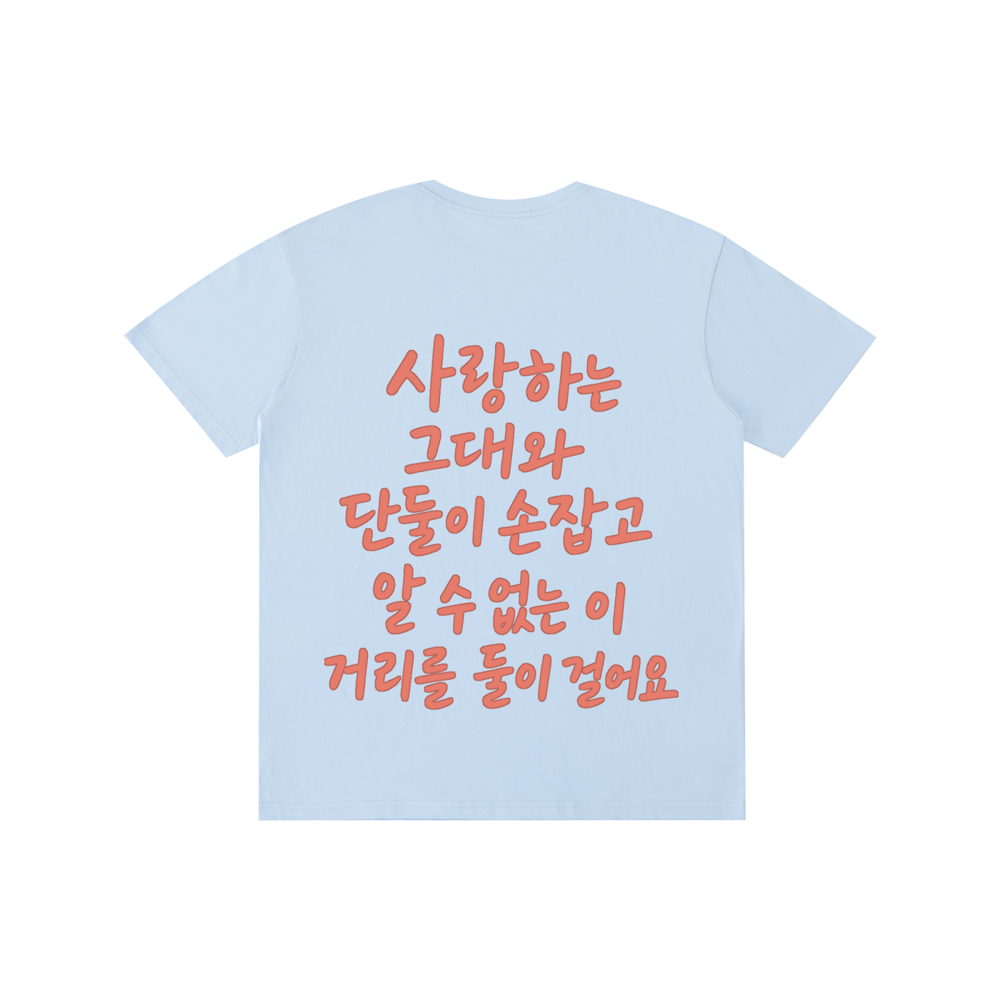 T-shirts