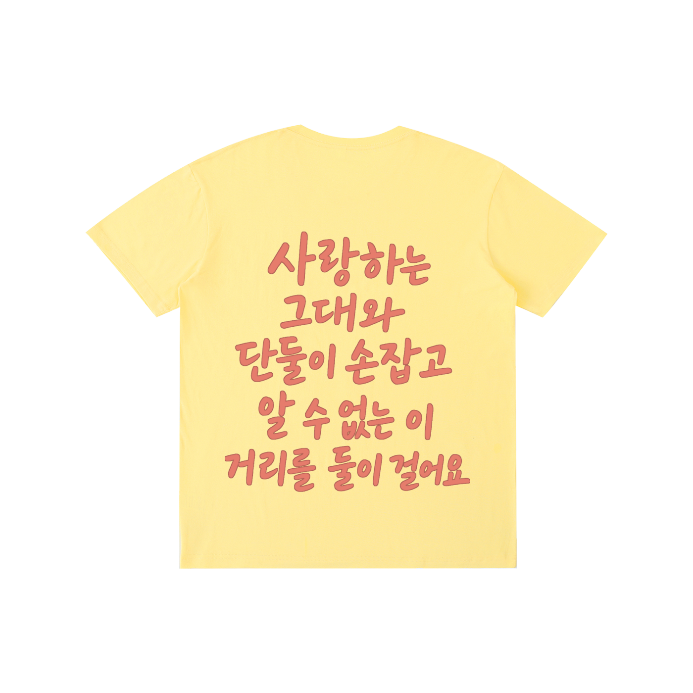 T-shirts