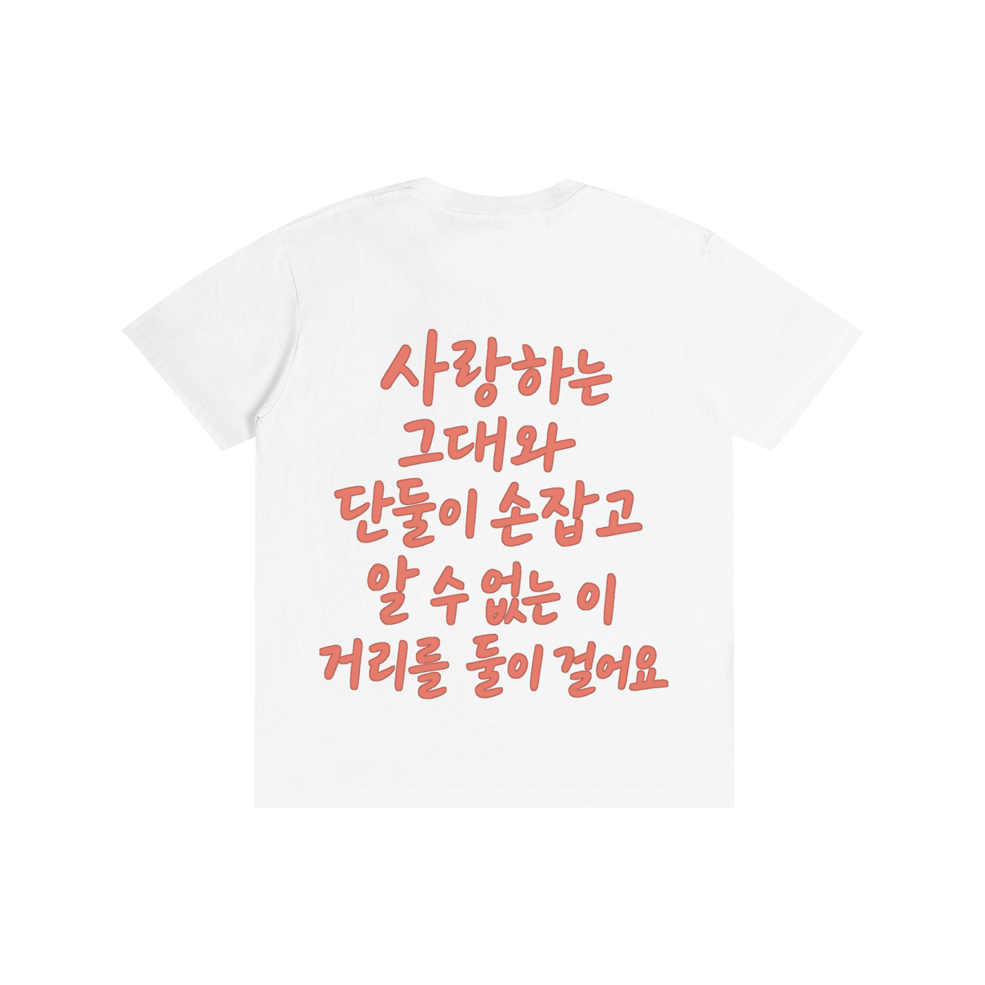 T-shirts