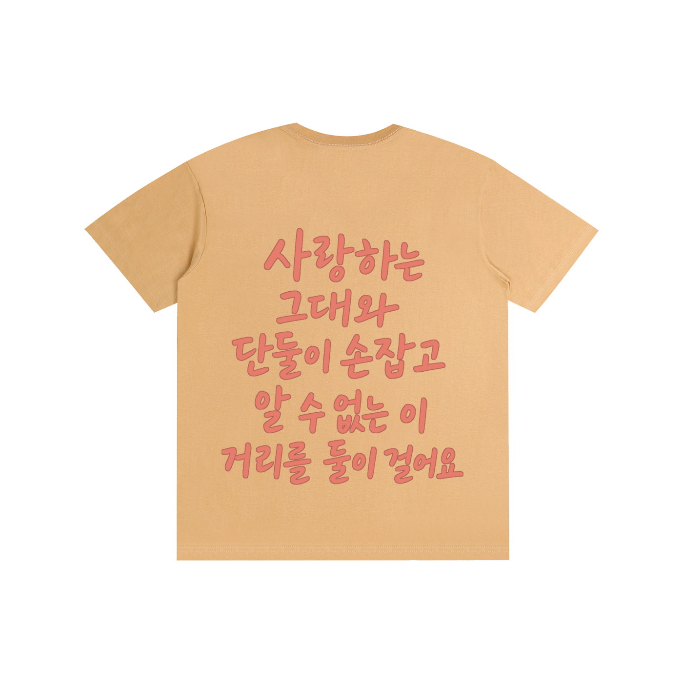 T-shirts